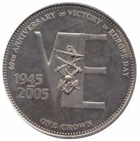 () Монета Валахия и Молдавия (Государственное образование, возникшее в 1859 году после объединения Д
